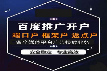 抖音信息流广告创意策略：抓住用户眼球！